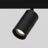 MAGNET LED siinivalgusti OSAKA 16W, 3000K, DALI DIM, Ø60x162mm, must