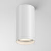 Laevalgusti FOCUS S, GU10, valge